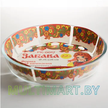 Форма для запекания Забава PK-0017 картинка 2